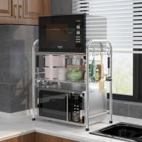 uploads/erp/collection/images/Home Garden/NaJie/XU0616126/img_b/XU0616126_img_b_1